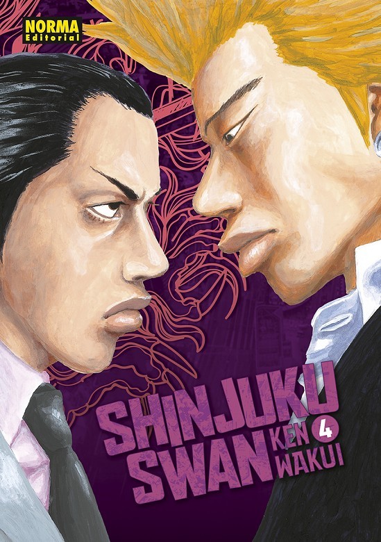 Shinjuku Swan 04