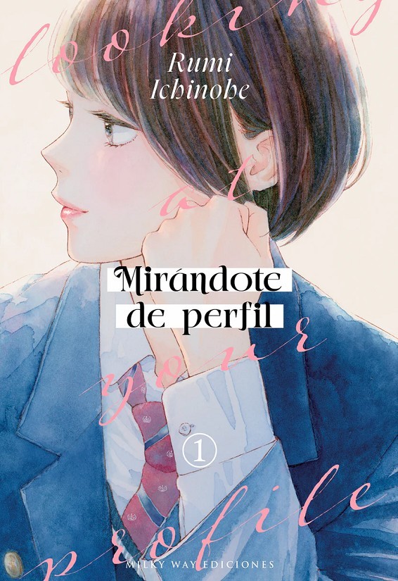 Mirándote de perfil 02