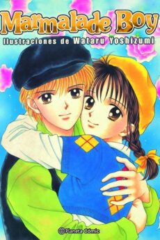 Marmalade Boy - Ilustraciones (Edición 25 aniversario)