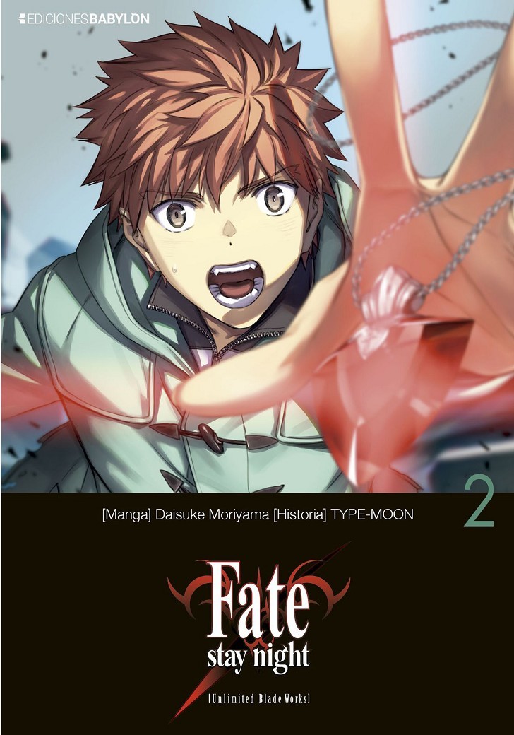 Fate/stay night: Unlimited Blade Works 02