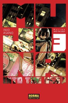 Mujina into the deep 03