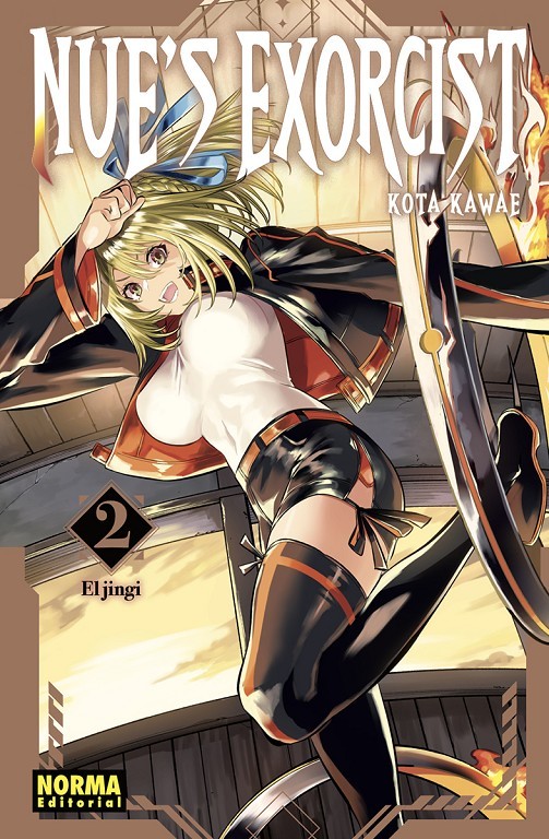 Nues Exorcist 02