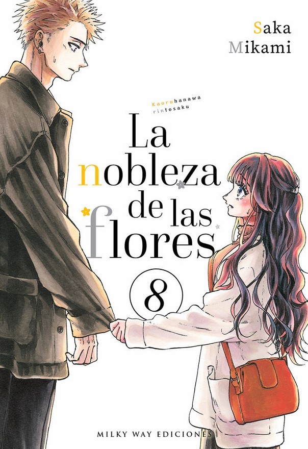 La nobleza de las flores 08