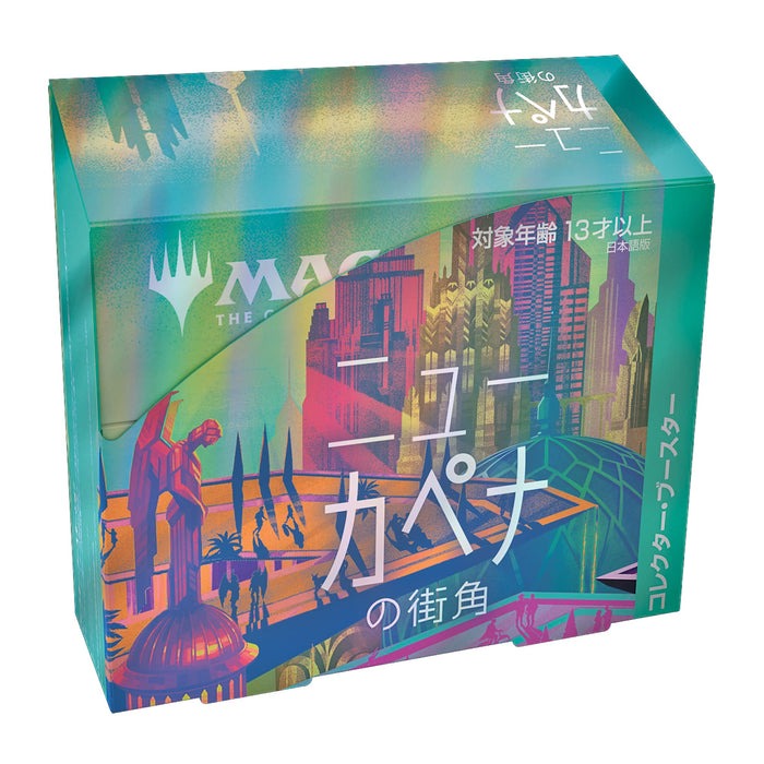 Magic the Gathering Streets Of New Capenna Collector Booster Box (Japones)