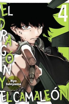 El dragón y el camaleón 04