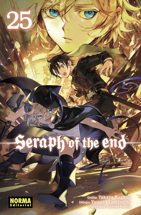 Seraph of the end 25
