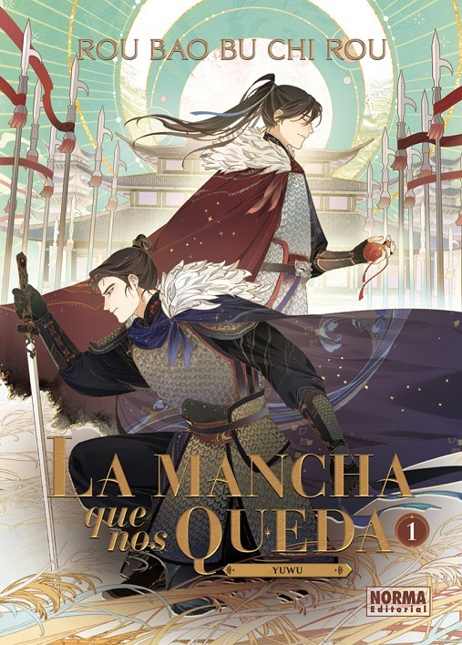 La mancha que nos queda 01 (Edición especial)