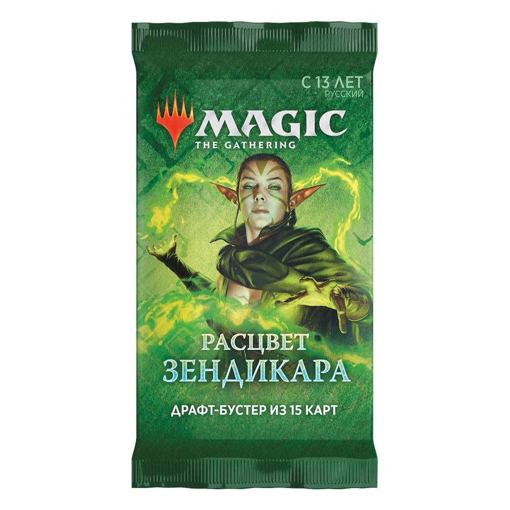 Magic the Gathering Zendikar Rising Draft Booster (RUSO)