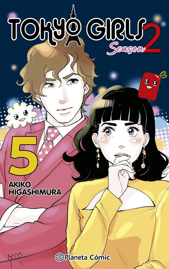 Tokyo Girls II nº 05