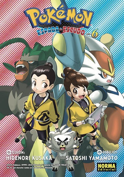 Pokémon Espada y Escudo 06