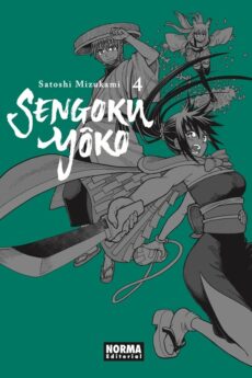 Sengoku Yôko 04