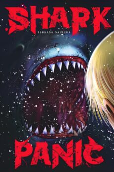 Shark Panic