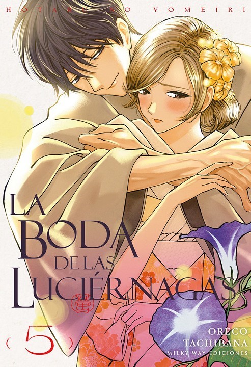 La Boda De Las Luciernagas 05