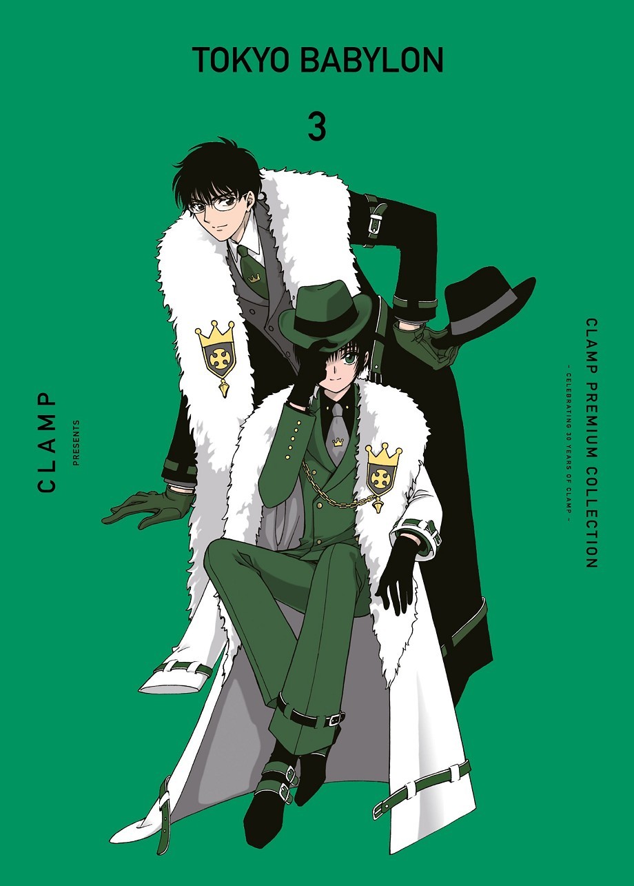 Tokyo Babylon 03