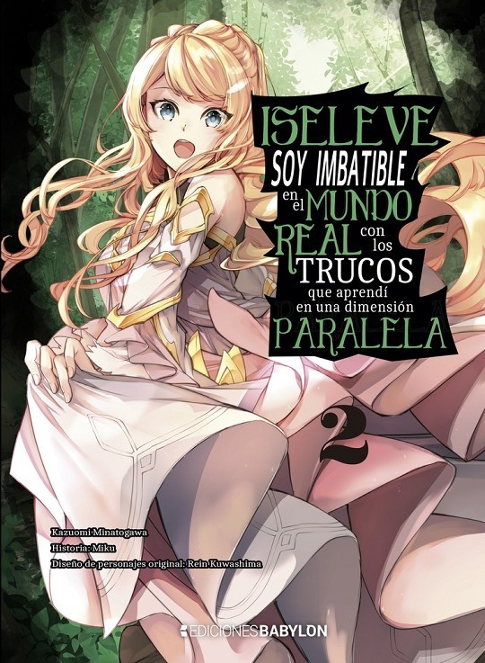 ISELEVE: Soy imbatible en el mundo real con los trucos que aprendi en una dimensión paralela 02