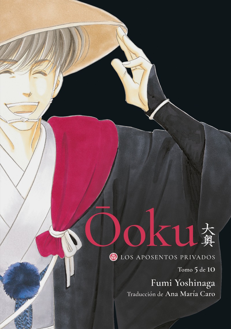 Ooku: Los Aposentos Privados de Fumi Yoshinaga 05