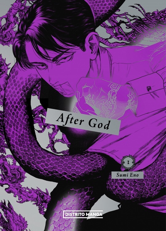 After God 03