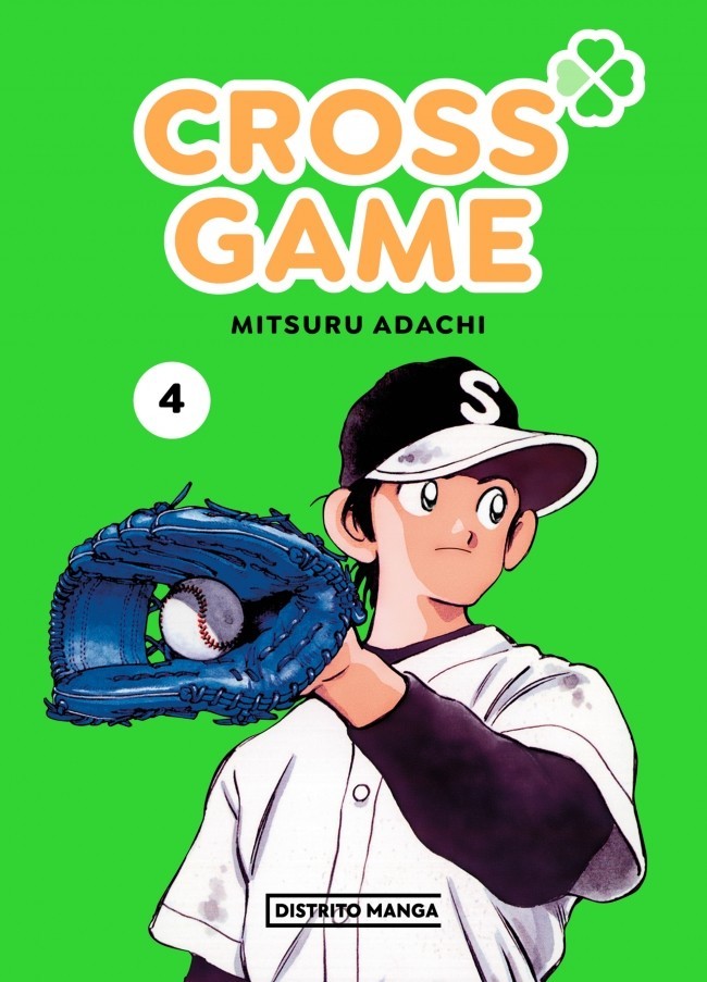 Cross Game 04