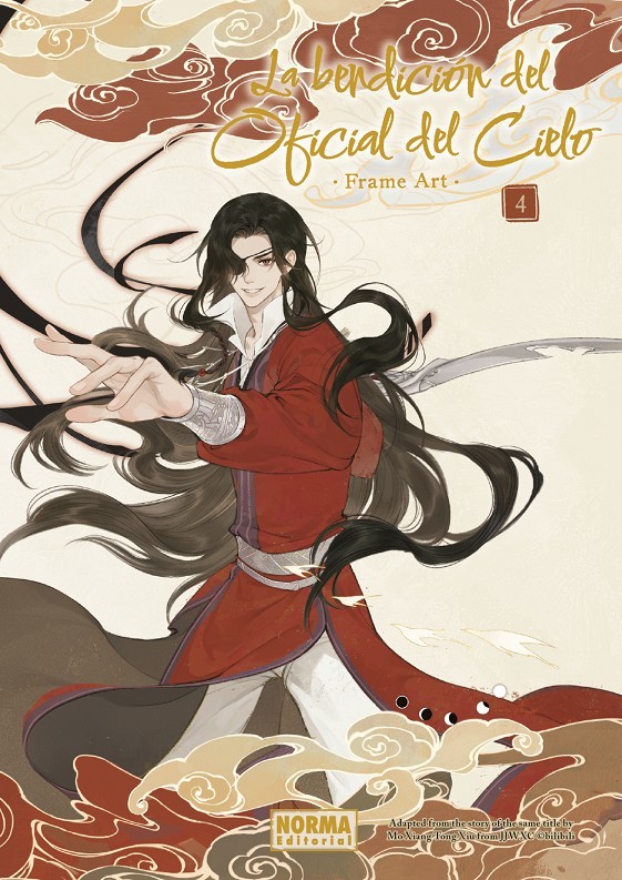 La bendición del oficial del Cielo - Frame Art 04
