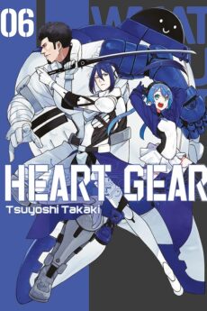 Heart Gear 06