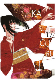 Kakegurui (Jugadores Dementes) 17