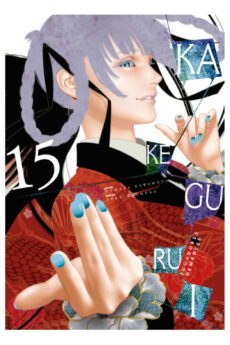 Kakegurui (Jugadores Dementes) 15