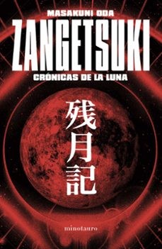Zangetsuki. Crónicas de la luna