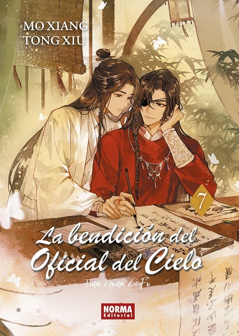 La bendición del oficial del Cielo 07