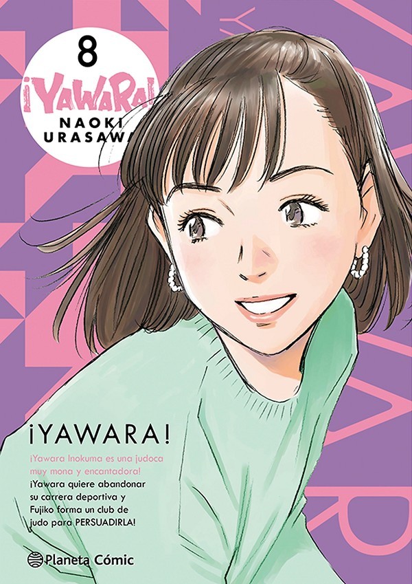 ¡Yawara! 08