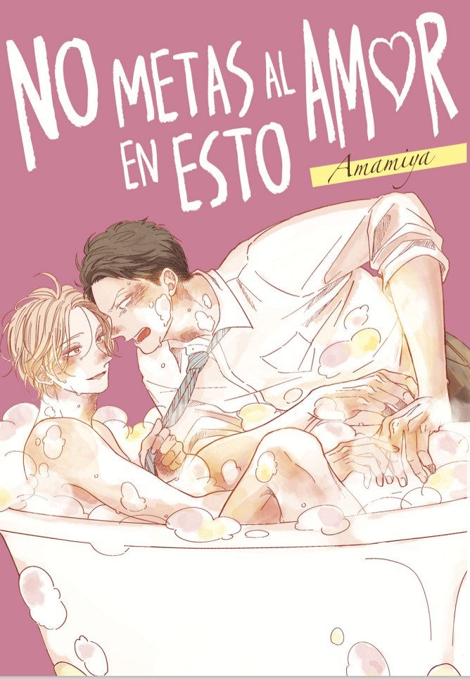 No metas al amor en esto