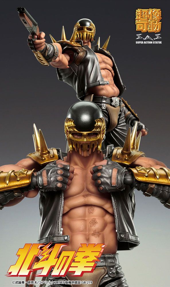Fist of the North Star Figura S.A.S Chozokado Jagi 18 cm - Imagen 2