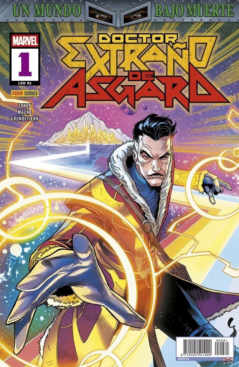 Doctor Extraño de Asgard 1 de 2