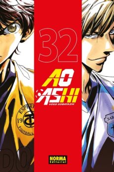 Ao Ashi 32