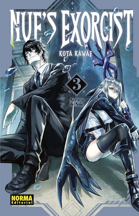 Nues Exorcist 03