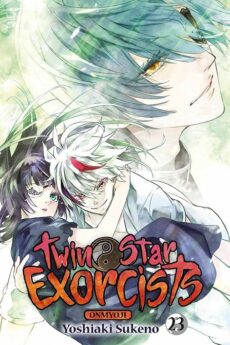 Twin Star Exorcists: Onmyouji 23
