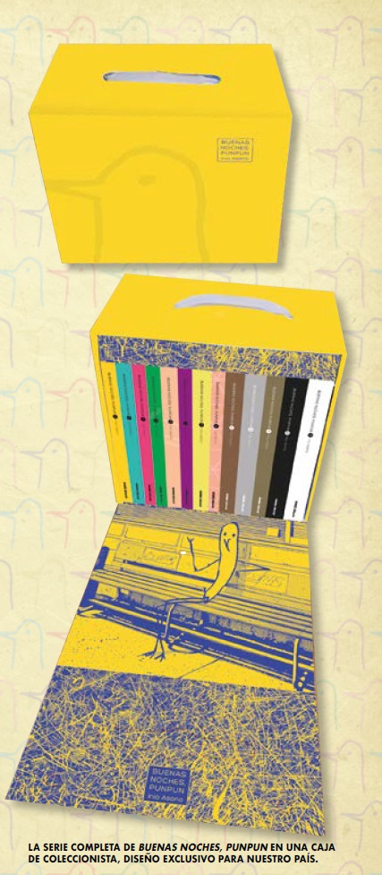 Buenas noches, Punpun. Edición coleccionista