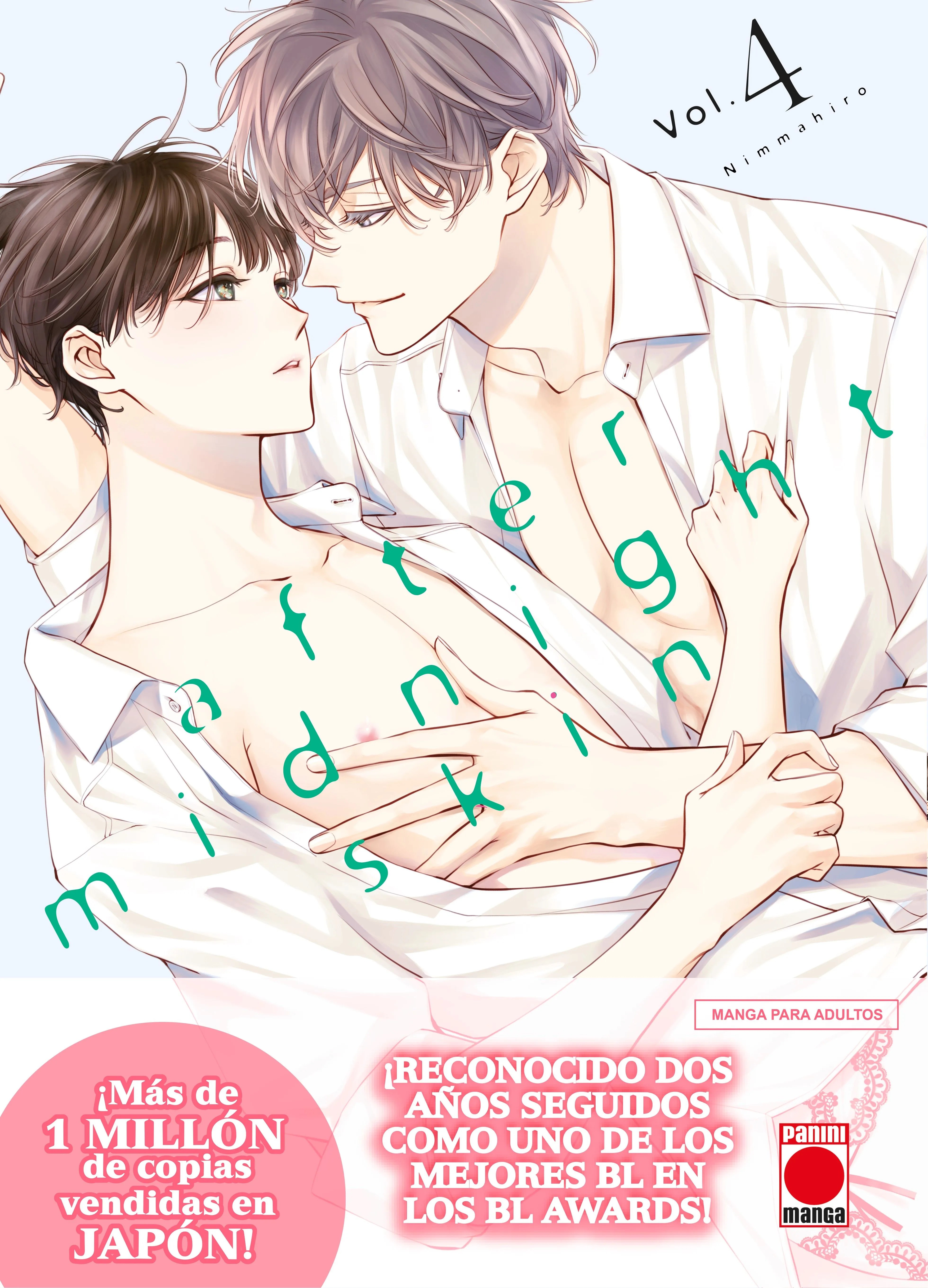 After Midnight Skin 04