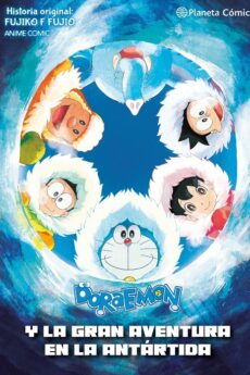 Doraemon: Nobita y la gran aventura de la Antártida