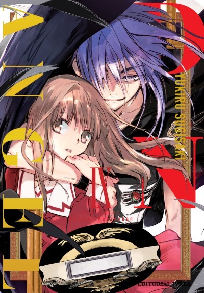 D.N. Angel (Edición Kanzenban) 09