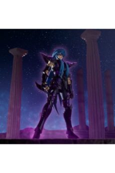 Saint Seiya Figura Saint Cloth Myth Ex Aquarius Camus (Surplice) 20th Revival 18 cm