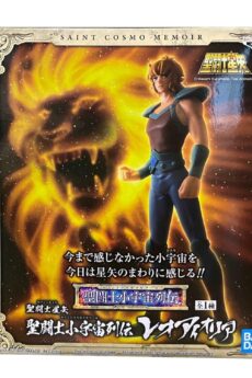 Saint Seiya Figura Saint Cosmo Memoir: Leo Aiolia 18 cm