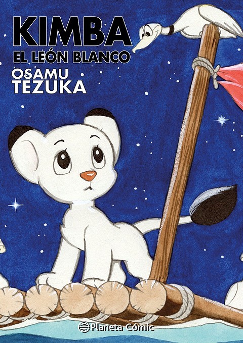 Biblioteca Tezuka, Kimba