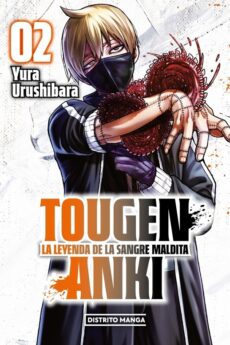 Tougen Anki: La leyenda de la sangre maldita 03