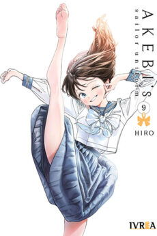 Akebis Sailor Uniform 09