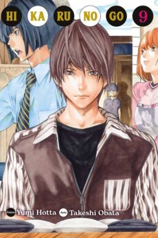 Hikaru no Go 10