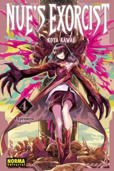 Nues Exorcist 04