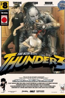 Thunder 3 08