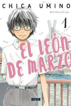 El león de marzo 01