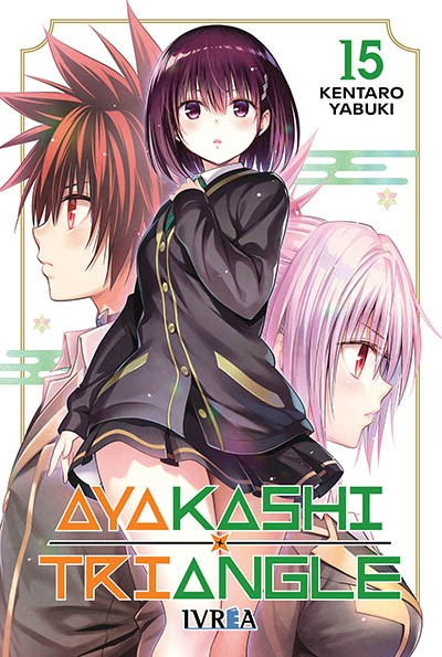 Ayakashi Triangle 15