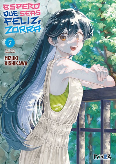 Espero que seas feliz, zorra 07